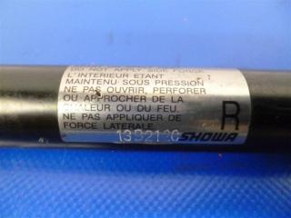 Амортизатор крышки багажника правый SUBARU FORESTER 12-19 Внедорожник 2.5