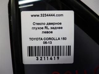 Стекло двери глухое заднее левое COROLLA 150 06-13