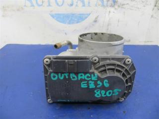 Дроссельная заслонка OUTBACK 09-14 BR 2011 Внедорожник 3.6 EZ36