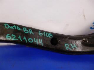 Крепление балки подвески заднее правое OUTBACK 09-14 BR 2011 Внедорожник 2.5