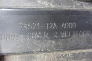 Защита днища правая TLX 17-20 2018 Седан 2.4