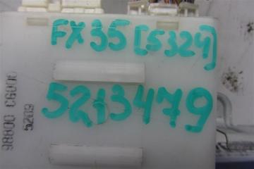 Блок электронный FX S50 03-08 2005 Внедорожник 3.5