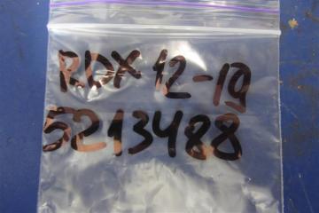 Блок управления зеркалами RDX 12-19