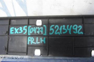 Накладка порога внутрення передняя левая EX35(37) 07-12 2010 Внедорожник 3.5