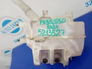 Бачок омывателя FX S50 03-08 2005 Внедорожник 3.5