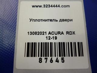 Уплотнитель двери задний RDX 12-19 2017 Внедорожник 3.5