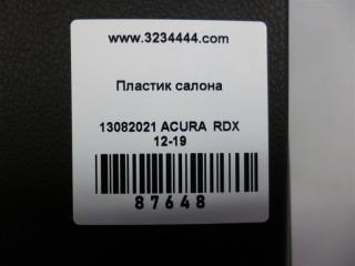 Накладка на стойку кузова правая RDX 12-19 2017 Внедорожник 3.5