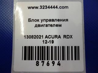 Блок управления двигателем RDX 12-19 2017 Внедорожник 3.5