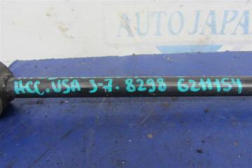 Рычаг задней подвески поперечный верхний задний левый ACCORD USA 03-07 2006 Седан 2.4