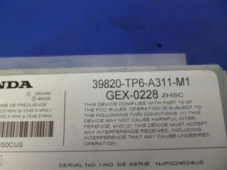 Блок электронный HONDA CROSSTOUR 09-15 Внедорожник 2.4