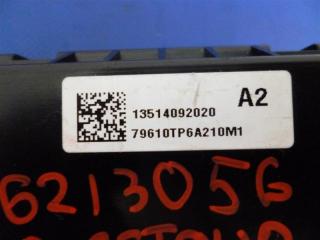 Блок электронный HONDA CROSSTOUR 09-15 Внедорожник 2.4