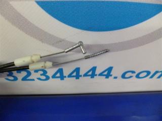 Замок двери задний левый CROSSTOUR 09-15 2015 Внедорожник 2.4