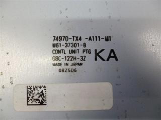 Блок управления крышкой багажника RDX 12-19 2017 Внедорожник 3.5