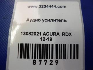 Усилитель звука RDX 12-19 2017 Внедорожник 3.5
