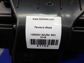 Корпус печки RDX 12-19 2017 Внедорожник 3.5