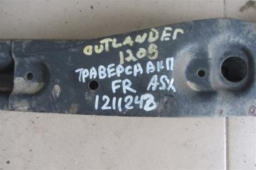 Балка двигателя продольная ASX / OUTLANDER SPORT 10-21 2011 Внедорожник 2.0
