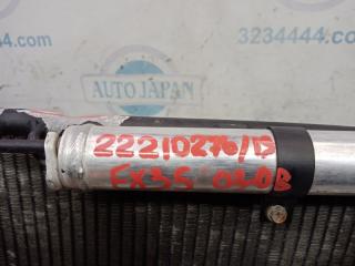 Радиатор кондиционера FX S50 03-08
