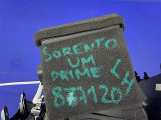 Дефлектор воздушный передний левый SORENTO UM 14-