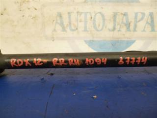 Рычаг задней подвески поперечный нижний задний правый RDX 12-19 2017 Внедорожник 3.5