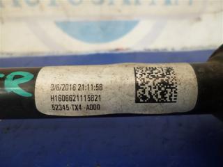 Рычаг задней подвески поперечный нижний задний правый ACURA RDX 12-19 Внедорожник 3.5