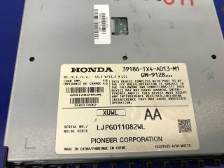 Усилитель звука RDX 12-19 2012 Внедорожник 3.5