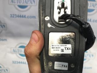 Антенна RDX 12-19 2012 Внедорожник 3.5