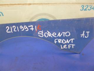 Стекло двери переднее левое SORENTO UM 14- 2.2