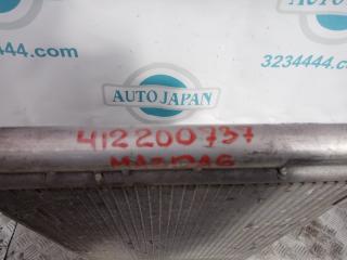 Радиатор кондиционера 6 GG 02-07