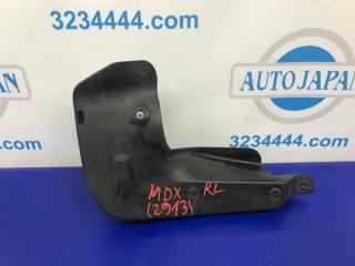 Брызговик задний левый ACURA MDX (YD3) 13-21 Внедорожник 3.5