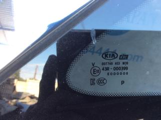 Стекло в кузов заднее правое SORENTO UM 14- 2016 Внедорожник 2.4