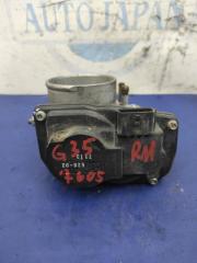Дроссельная заслонка правая G25/G35/G37/Q40 06-14 3.5