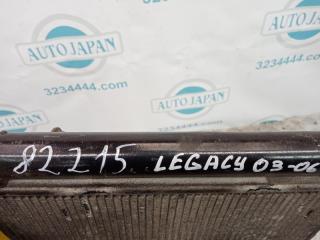 Радиатор кондиционера LEGACY 03-09 BL/BP