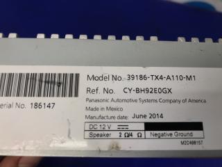 Усилитель звука RDX 12-19 2014 Внедорожник 3.5