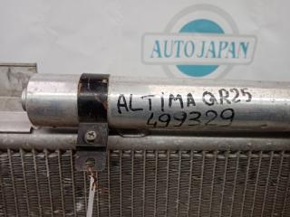 Радиатор кондиционера ALTIMA L32 07-12