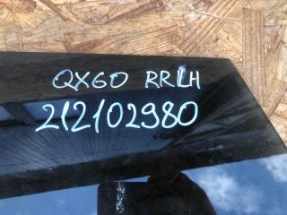 Стекло двери заднее левое QX60/JX35 12-20 2014 Внедорожник 3.5