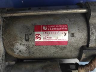 Стартер SUBARU OUTBACK 09-14 BR Внедорожник 2.5