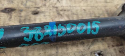 Рычаг задней подвески поперечный нижний задний левый MDX (YD2) 06-13 2008 YD2 3.7 J37A1