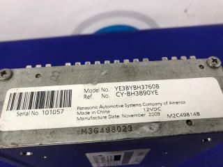 Усилитель звука RDX 12-19 2014 Внедорожник 3.5