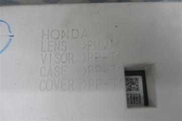 Монитор MDX (YD2) 06-13 2008 YD2 3.7