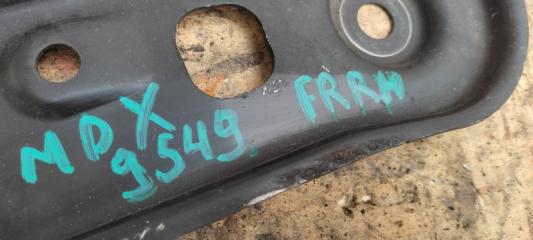 Крепление балки подвески переднее правое ACURA MDX (YD2) 06-13 YD2 3.7 J37A1