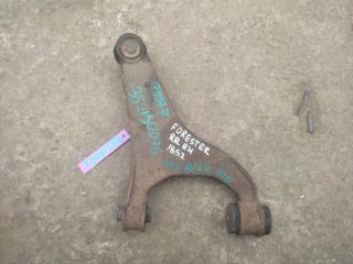 Рычаг задней подвески поперечный верхний задний правый SUBARU FORESTER 12-19 2015