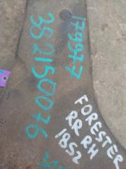 Рычаг задней подвески поперечный верхний задний правый FORESTER 12-19 2015 Внедорожник 2.5 FB25B