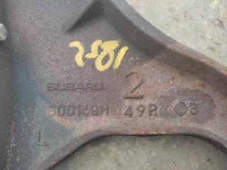 Рычаг задней подвески поперечный верхний задний левый SUBARU FORESTER 12-19 Внедорожник 2.5 FB25B