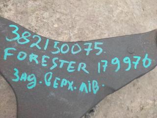 Рычаг задней подвески поперечный верхний задний левый FORESTER 12-19 2015 Внедорожник 2.5 FB25B