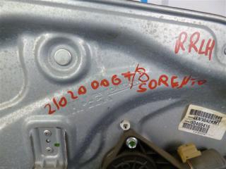 Стеклоподъемник задний левый SORENTO XM 09-14 2012 Внедорожник 3.5