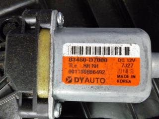 Стеклоподъемник задний правый TUCSON TL 15-20