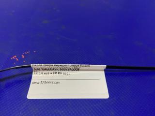 Петля двери нижняя передняя левая SUBARU OUTBACK 09-14 BR Внедорожник 2.5