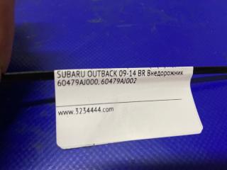 Петля двери верхняя задняя правая SUBARU OUTBACK 09-14 BR Внедорожник 2.5