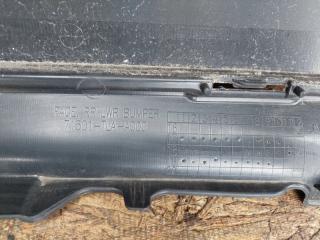 Бампер задний задний CRV (RW) 16-20