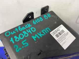 Блок предохранителей моторный отсек SUBARU OUTBACK 09-14 BR Внедорожник 2.5